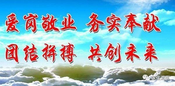 化工物料灌装机 20L全自动定位灌装机