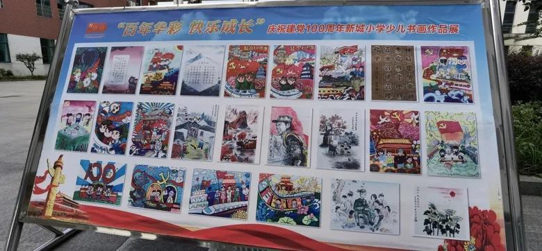 要塞十字军东征2