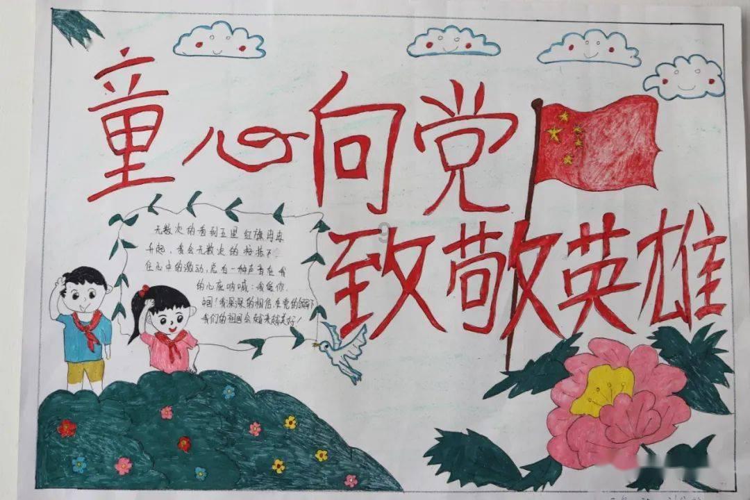 亚当寻找夏娃7