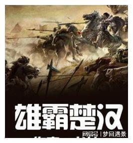 虎胆熊威2中文无敌版