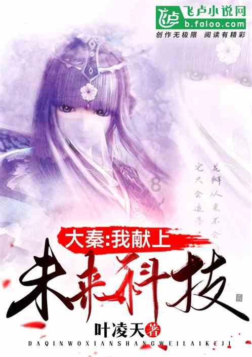 淡色系的搭配，温柔又优雅，这样的穿搭你会打几分呢？游戏画面