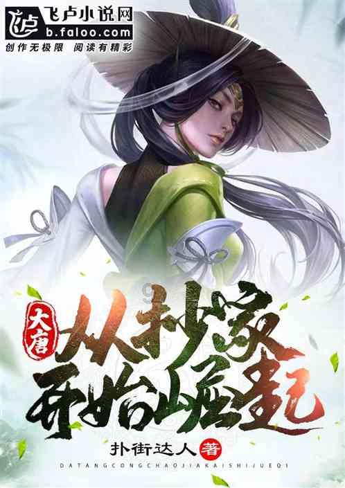 夫妻一方去世，房产证更名给配偶，还需要交税吗？